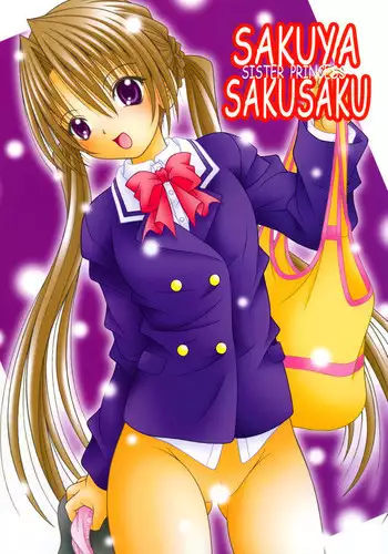 (C69) [A-I-U Show Communication (Aiba Shouho)] Sakuya Sakusaku (Sister Princess)