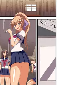 [MC] Saimin Appli de Gakuen no Zettai Shihaisha ni Nari Seito mo Kyoushi mo Zenin Ore ni Fukujuu Houshi Suru Harem Sekai wo Tsukutte Mita 2