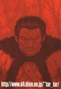 [Studio Tar (Kyouichirou)] Kuru Kuru Sonia!! (Berserk) [Chinese] [好野尻漢化] [Digital]