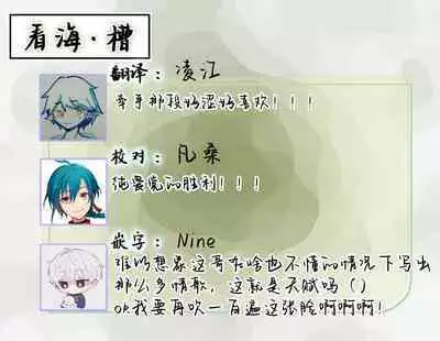 Love Song ga Owaru made - Until The End of A Love Song | 直到这曲恋歌结束为止