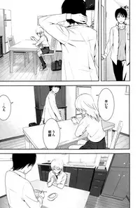 COMIC BAVEL 2015-02