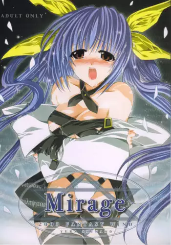 (C60) [FANTASY WIND (Shinano Yura)] GGX Gakuen Tadaima Toukouchuu (Guilty Gear)