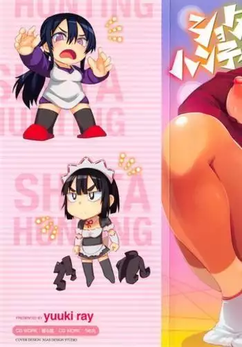 Shota Hunting