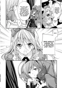 (C80) [Fukunoren (Yukiwo)] labyrinth (Alice In Wonderland) [SMDC] [English]