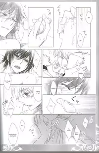(COMIC1☆3) [Cras Sola (Ashi)] KPP (CODE GEASS: Lelouch of the Rebellion) [English]