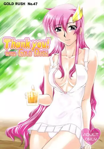(C72) [GOLD RUSH (Suzuki Address)] C:G²R 02 (Code Geass) [English]