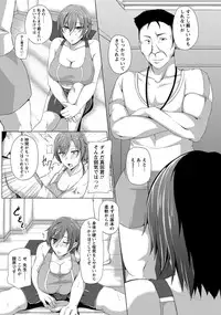 Angel Club 2014-04 [Digital]