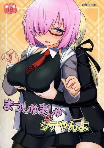 全世界配信さん