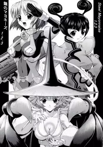 Ou Kouho no Kishi-sama to Oyashiki no Horyo ga Tadareta Kankei na Wake Nai deshoo?