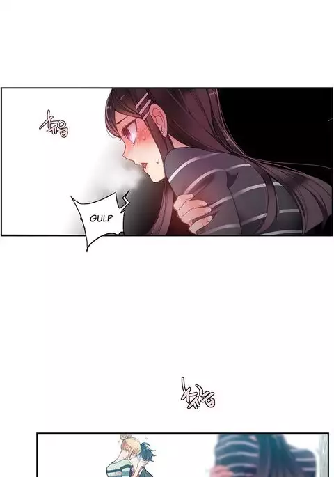 Lilith`s Cord Ch.1-41