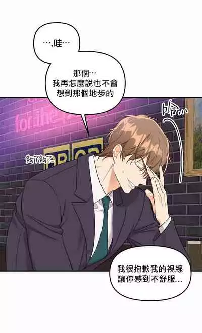 未开发领域 01 Chinese