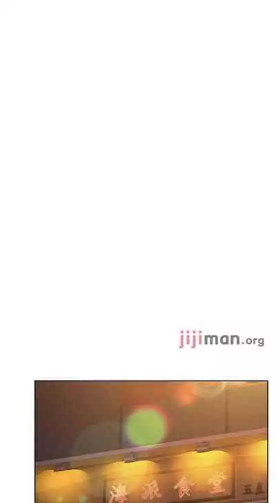 【周二连载】要对妈妈保密唷!（作者：NOAH） 第1~29话