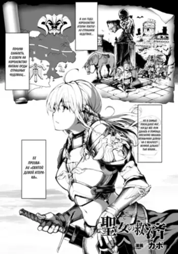 【万粉答谢】裏路杀人魔