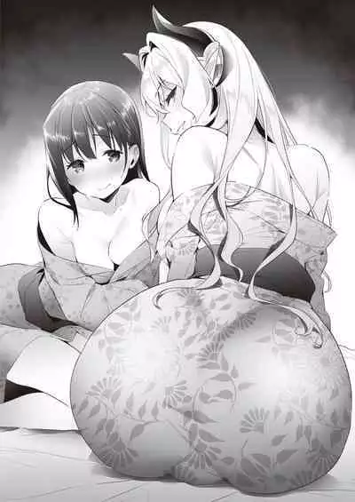 Yokubou Pandora Yokubou 1-27