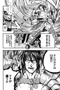 COMIC BAVEL 2015-08