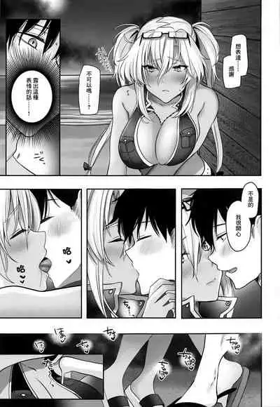 (C99) [Marosaan (Yunamaro)] Musashi-san no Yoru Jijou Yoi no Umi to Himegoto-hen | 武藏的夜晚事情 夜之海與袐事篇 (Kantai Collection -KanColle-) [Chinese] [糖分超标汉化组]