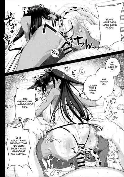 (AC2) [Kamaboko Koubou (Kamaboko)] Seijo Choukyou - Namaiki na Mei o Wakarasete | Sexual training - I'll make my cheeky niece understand [English] [Omega]