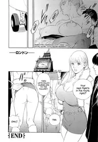 [Izayoi Seishin, Yamasaki Masato] M-jo Senka [English] [Tadanohito]