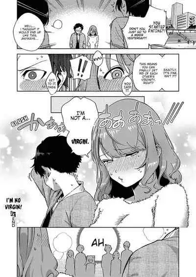 Yamitsuki Pheromone | Addictive Pheromone