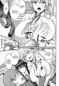 [Hanpera] Okashi no Ato wa (COMIC JSCK Vol. 8) [English] [CGrascal]