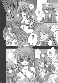 (C68) [Various (Various)] Doki! Onnadarake No Shinra Taikai (Shinrabanshou Choco)
