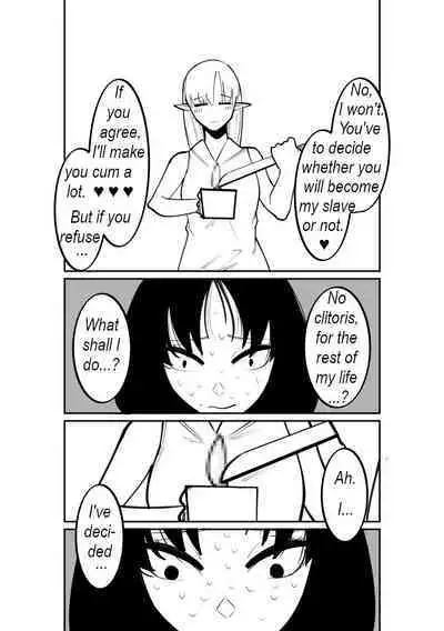Cli Box ni Natta Kyojin no Musume! | The giant's daughter became a clit box!