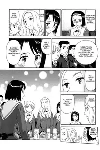 [Suehirogari] Kumo no Michi [English] [Munyu]