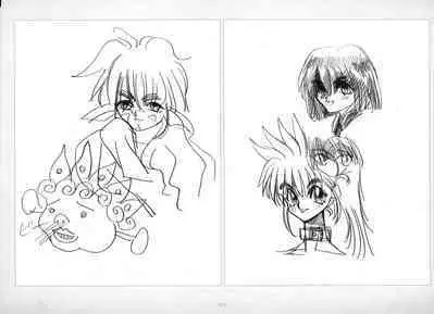ALICESOFT ORION SCRIBBLES with CROQUIS ULTIMATE EDITION VOL.2 織音計画特別版  ラフ画集