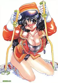 [N.O. Chachamaru] Makura E Dukushi ― N. O. Chachamaru Gashuu 2