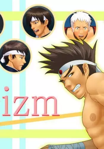 S-izm