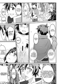 [Chicke III] Kurenai Ma Bakuretsu Yume (Kono Subarashii Sekai ni Syukufuku o!)  [English] [EHCOVE]