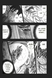 [Bijogi Junction] Boseiyoku | Greed Motherhood [English] [Decensored]