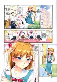 (C81) [ReDrop (Miyamoto Smoke, Otsumami)] Minna no Asuka Bon (Neon Genesis Evangelion) [English] =LWB=