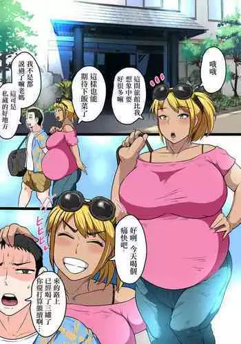 フィオラ クライシスIV 〜絶望のバトル!!堕ちた皇女…!?〜