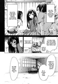 [Akatsuki Myuuto] Innocent ~Shoujo Memoria~ [English] {The Lusty Lady Project + SaHa + Brolen & Makasu} [Decensored]