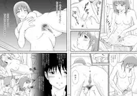 (同人誌)  [Moon Bunny] 堕ちていく日II 第1話