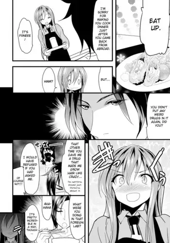 [L Trap] Kaisoku Kyuukou Kyousei Fuck - Rapid Express Forced Fuck (Okasareru Shoujo Ryouiki - Fucked & Invaded Girl genitals) [English] [ChoriScans] [Digital]