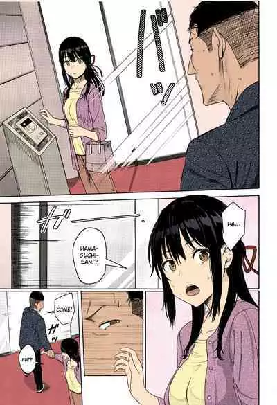 Mitsuha ~Netorare~ 1-9 (Kimi no Na wa.) [Syukurin] (Colorized by mikakucoloring) [English] [Colorized]
