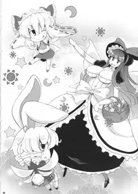 (C85)[Watosato (Sugiura Sen)] Ketsu darake touhou soushuuhen series 2 (Touhou project)