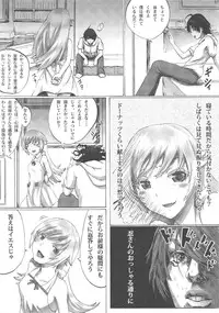 (C84) [N.N.F.S (Various)] Oshino Shinobu 100P (Bakemonogatari)