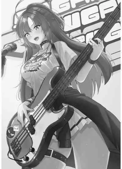 Osanpo Yuuka -  going for walk  yu u ka