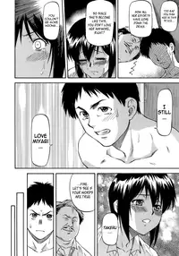 [Nagare Ippon] Boku no Shiranai Kanojo no Kao - Obscene Face Of Her Whom I Do Not Know [English] [Nemui + Anonygoo-RR]