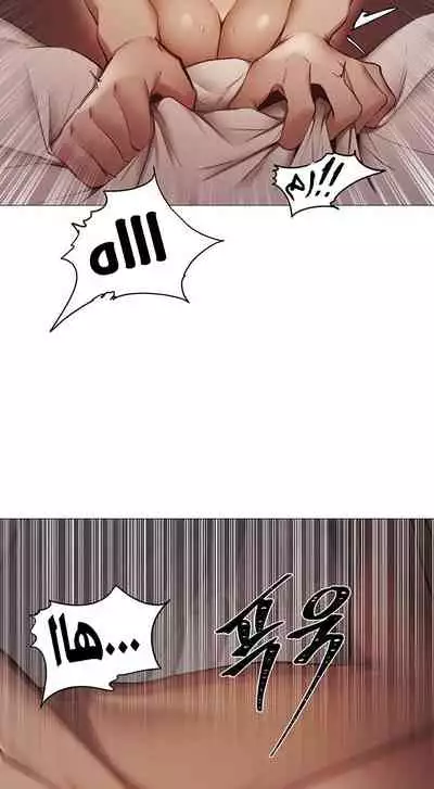 Is there an Empty Room? 01 | هل توجد غرفة فارغة؟ 01 [Arabic] [AHMAX-SUB]