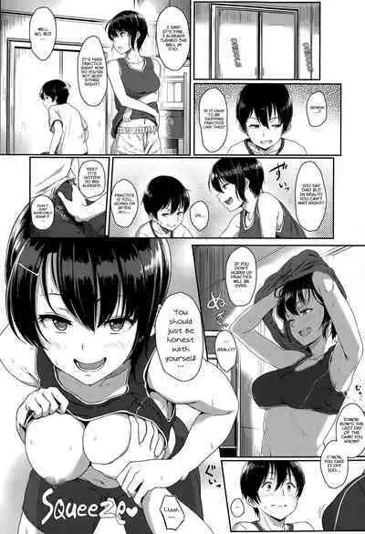 Seishun Scheme | Youthful Days Scheme