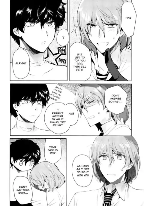 Reverse Game {TheRobotsGhost}