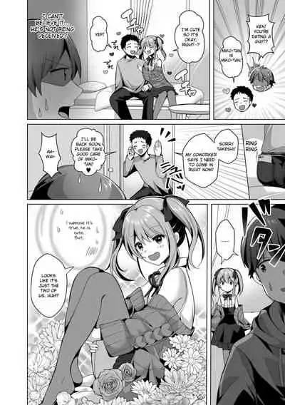 Omae no Koibito Otoko ka yo | Your Girlfriend is a Guy!?