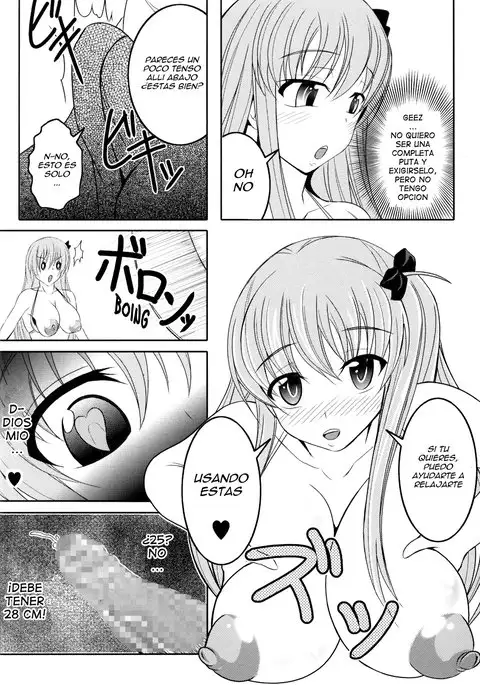Semen Gum-nashi Chitsudaku de