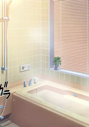 Netora seteita tsuma ga hontouni netorareru made ~ netorare hen ~ 2