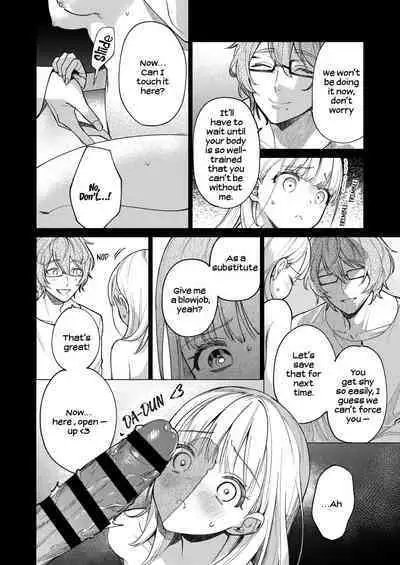 203-gou no Rinjin wa Kagitaba Hitotsu Nokoshite Kieta. | The Neighbor in Room 203 Disappeared Leaving a Key Behind.
