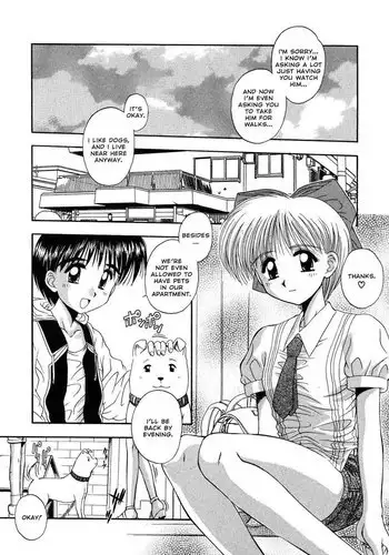 Innocence6 - Pet